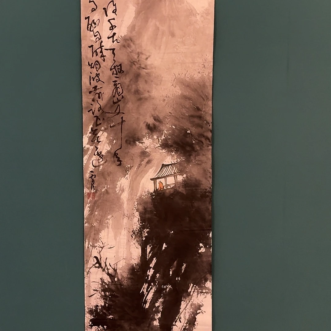 国画雷公老师作品画作