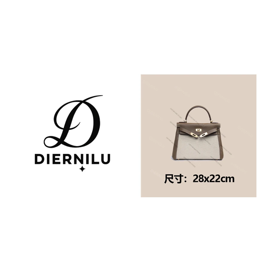 DIERNILU/28cm原创高定真皮包-H1157