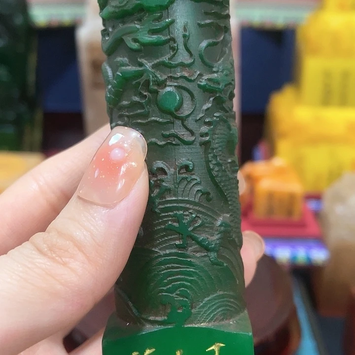 寿山石印石篆刻印章引首章闲章姓名章生日礼物