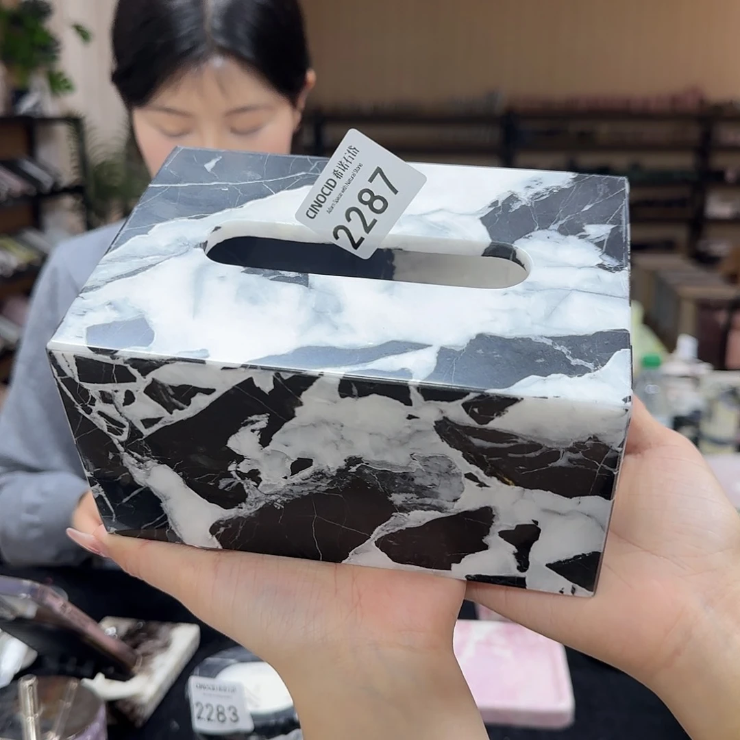 2287宝黑纸巾盒福利