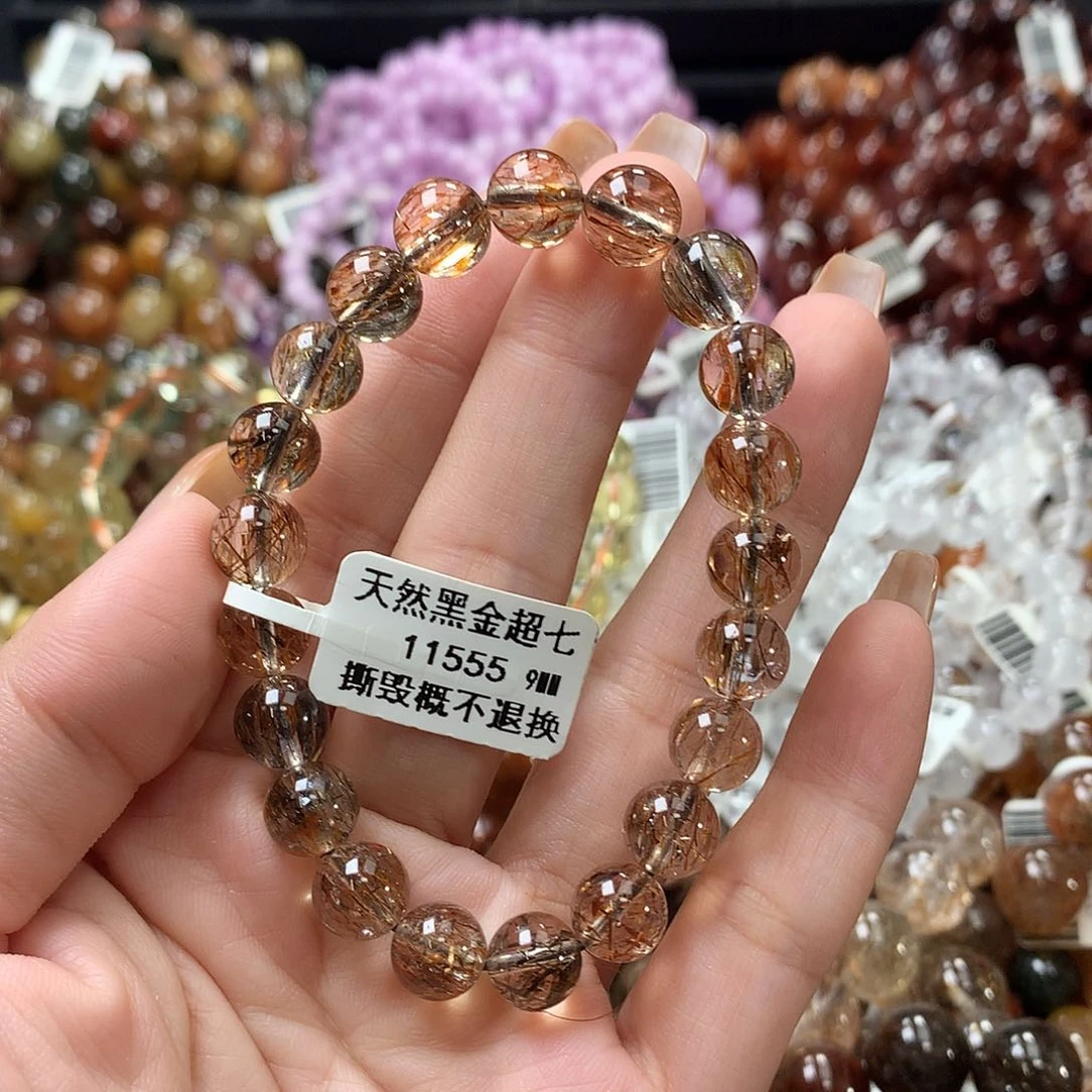 未镶嵌手链水晶，