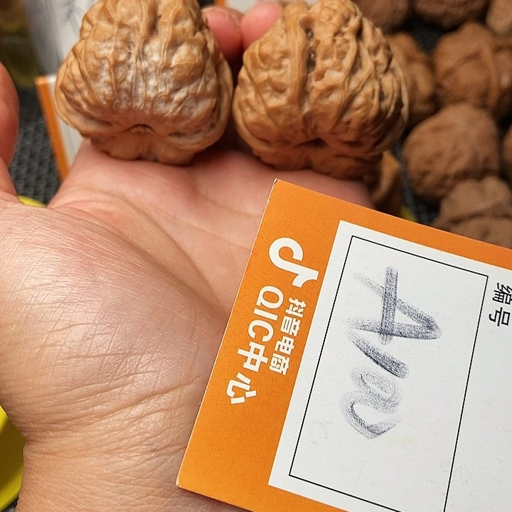 吊坠文玩核桃蛤蟆全品无修