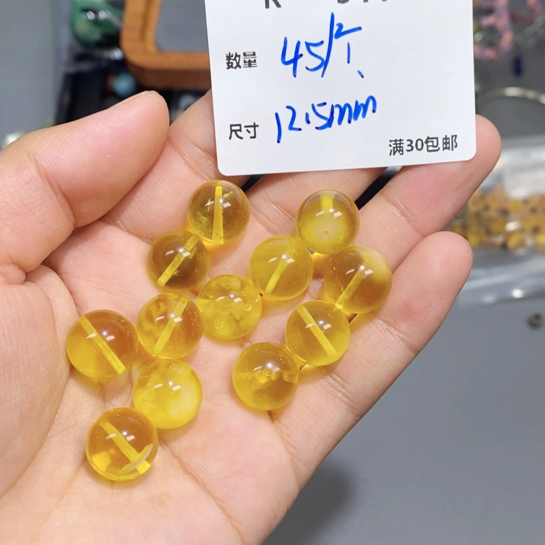 未镶嵌金珀珠宝奇石R344