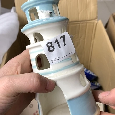 盘陶瓷制品满25拼单发货默认微瑕