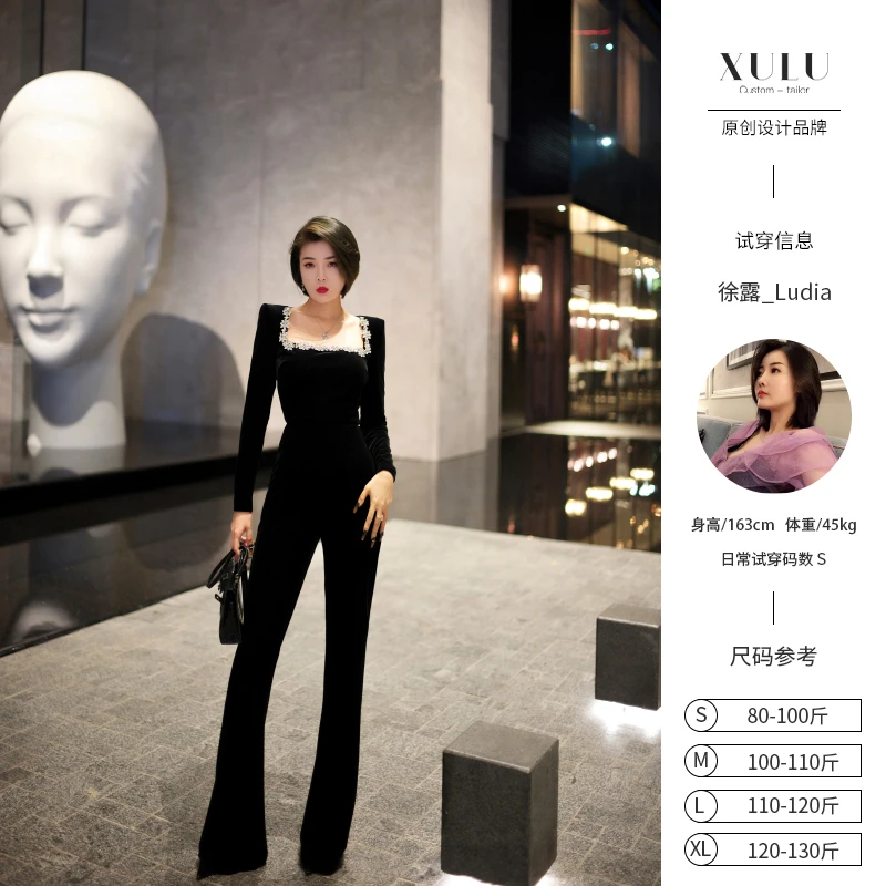 XULU原创丝绒方领订钻高阶气质名媛优雅复古修身长袖高腰连体裤