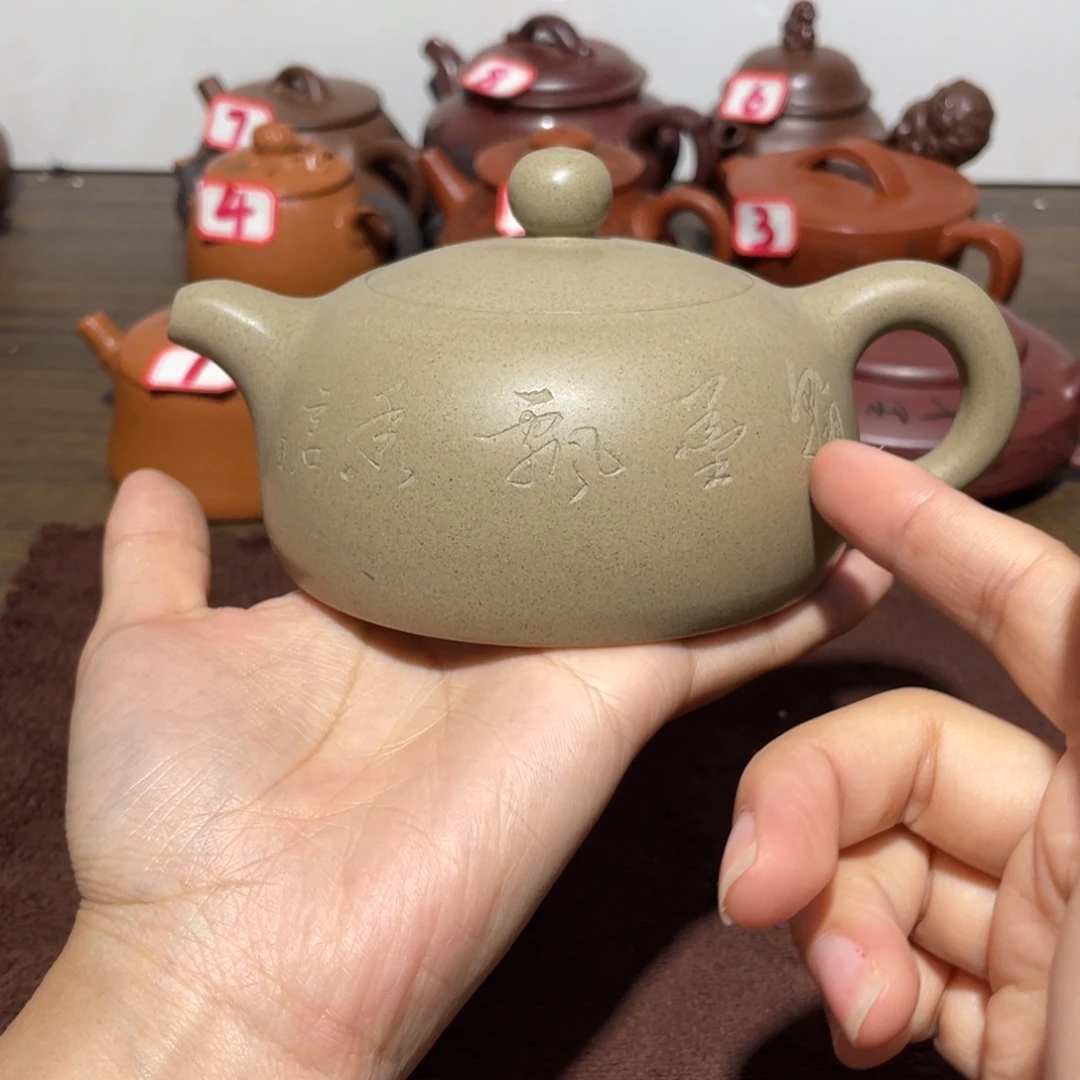 茶壶紫砂宜兴紫砂37.230