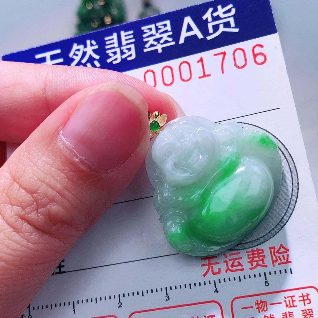 翡翠18K金镶嵌颈饰吊坠