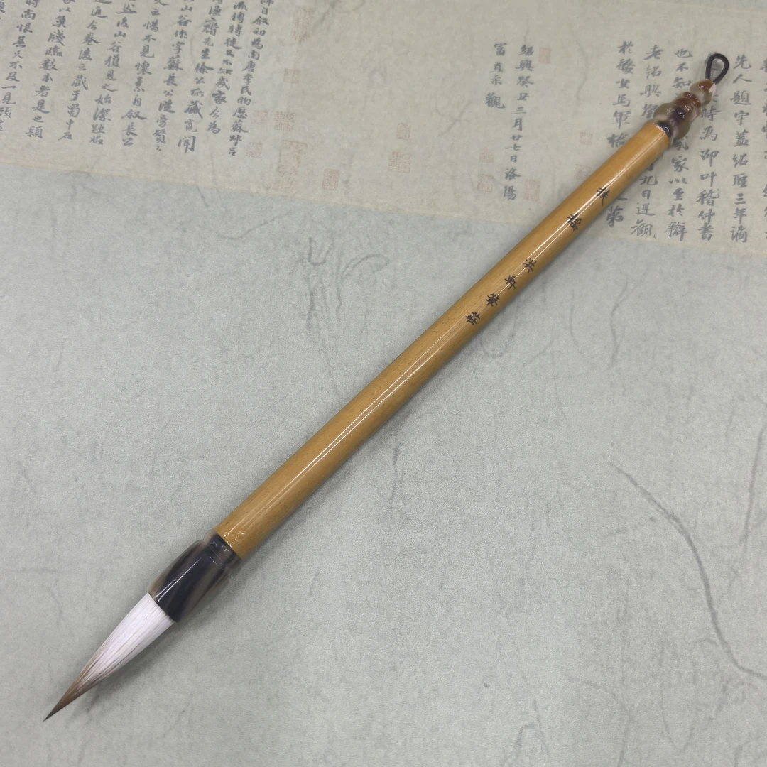 【扶摇4.0】辽东黄狼兼毫中楷套笔 正楷 行草书 国画写意