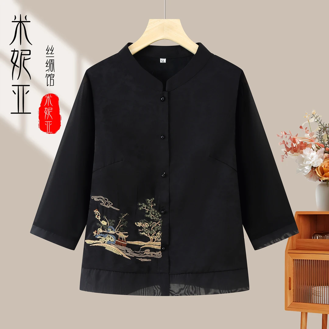 【高定-西湖美景】原创新中式国风刺绣立领小衫