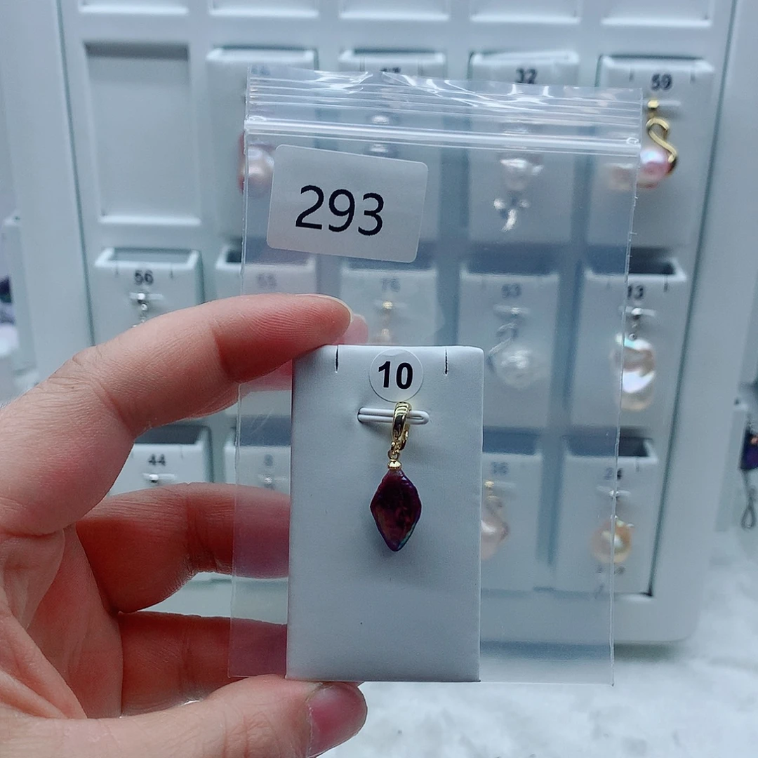 合金吊坠(不含链)淡水珍珠