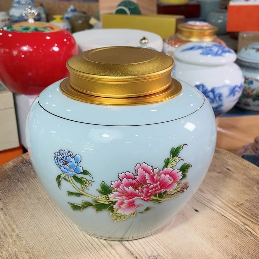 【闪购商品】罐陶瓷茶叶罐密封罐