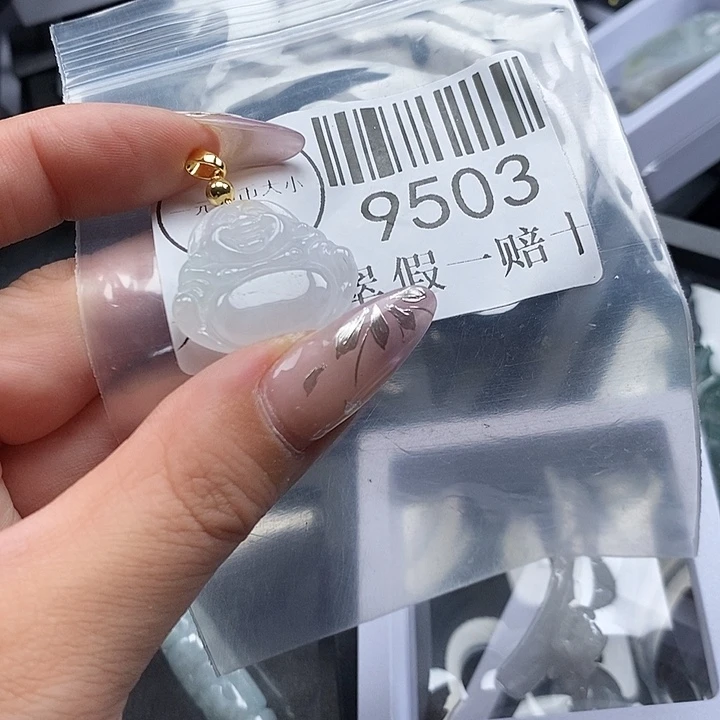 颈饰未镶嵌翡翠9503