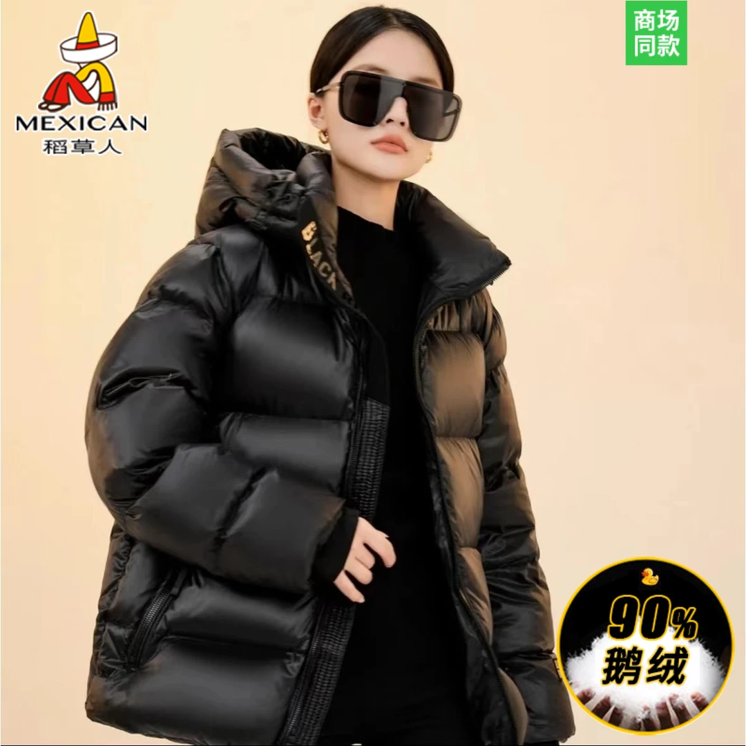 稻草人高档黑金鹅绒羽绒服女款冬季超厚极寒服零下30东北外套冬装