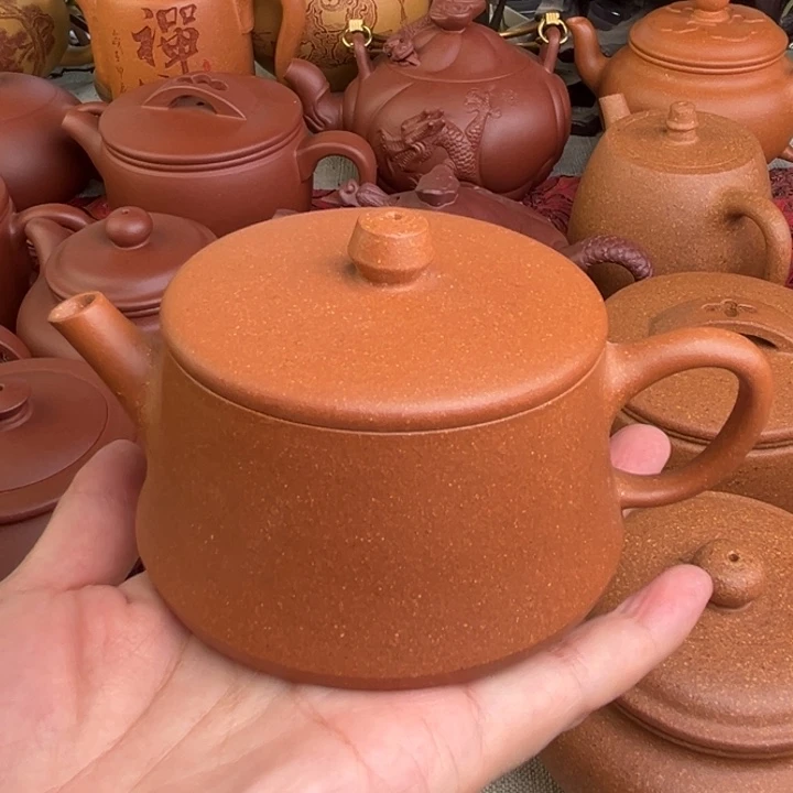 原矿黄降坡云柱精工半手180➕2杯