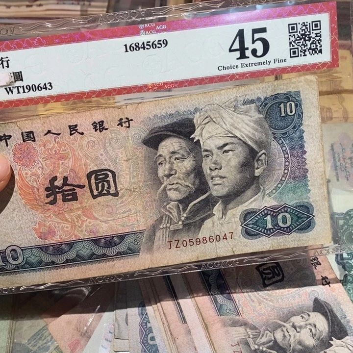 闪购链接88888888885