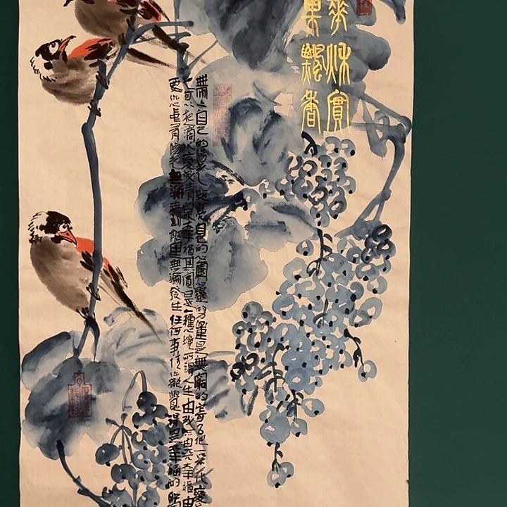 国画邹老师作品画作