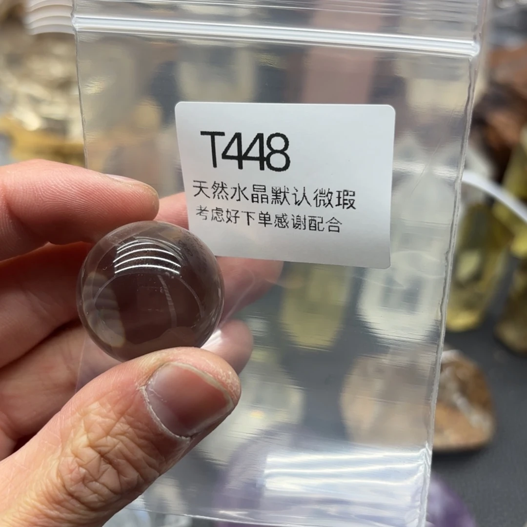 水晶摆件未镶嵌摆件