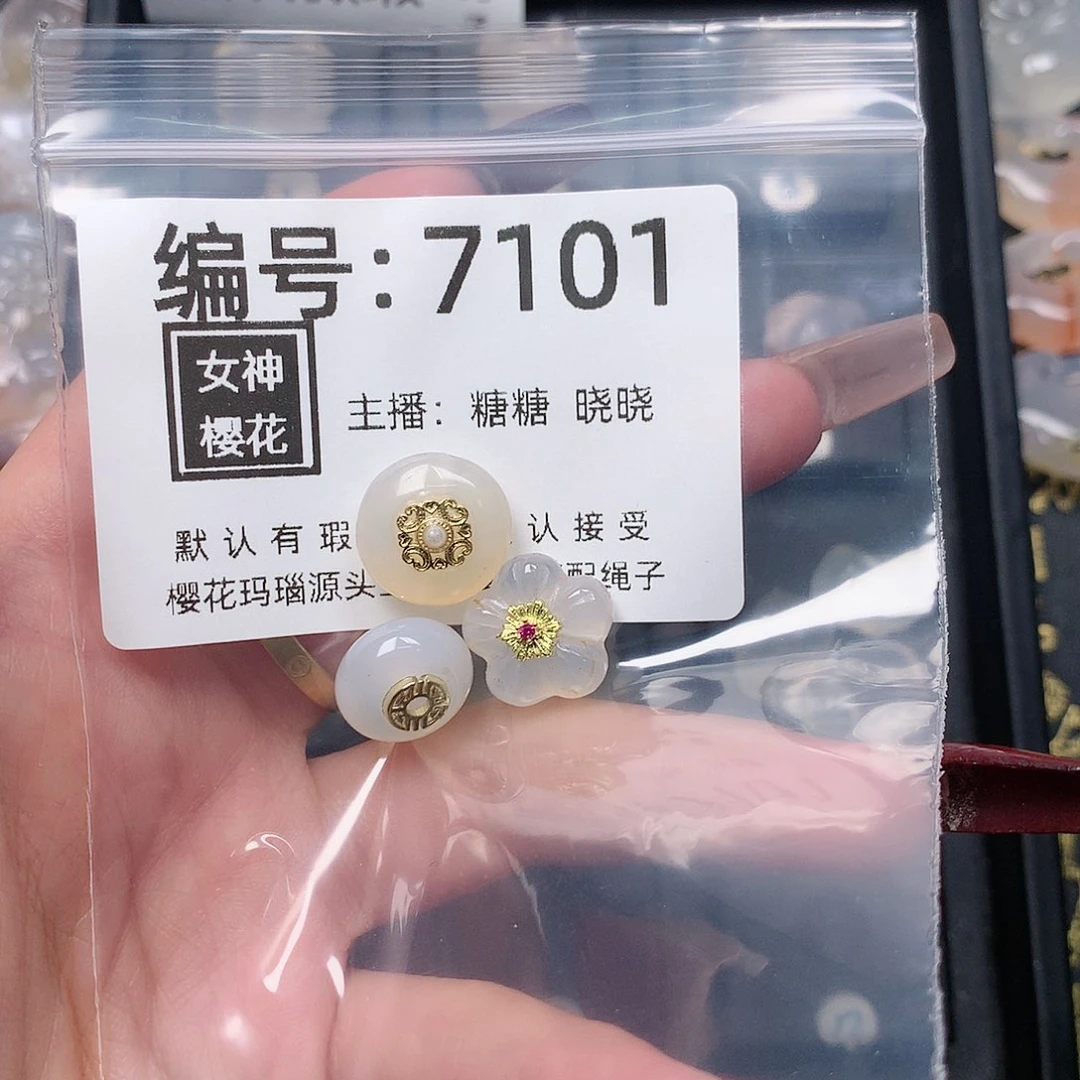 玛瑙/玉髓颈饰合金可*