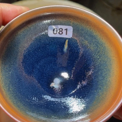 茶盏原矿原釉柴烧建盏