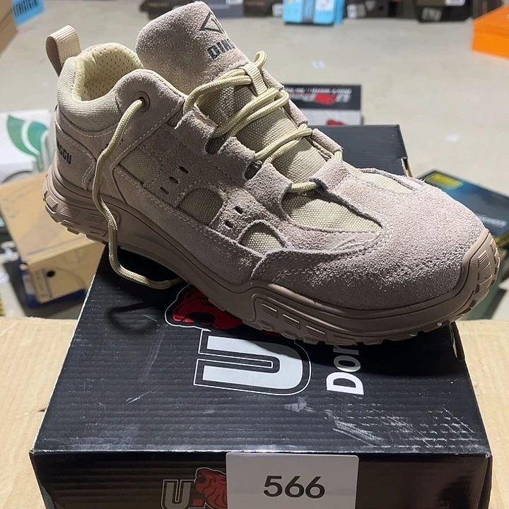 43尺码编号566防砸防刺