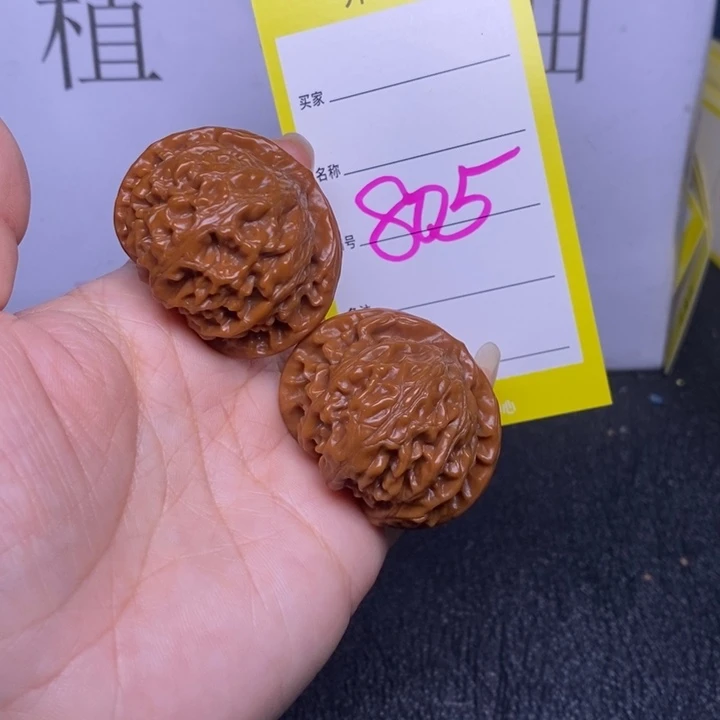 把件文玩核桃805/40宫灯