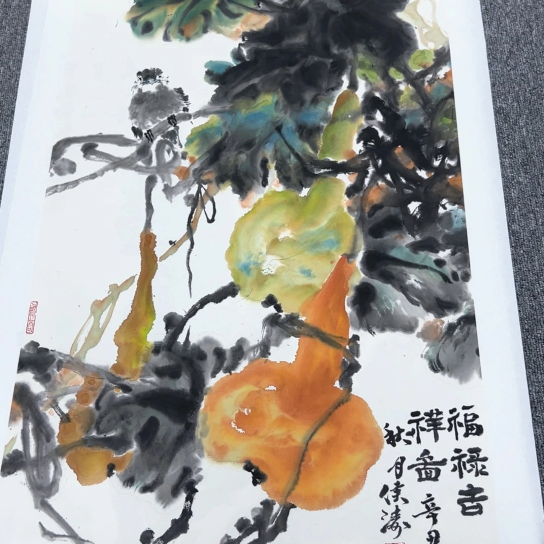 国画国画作品展览等活动的