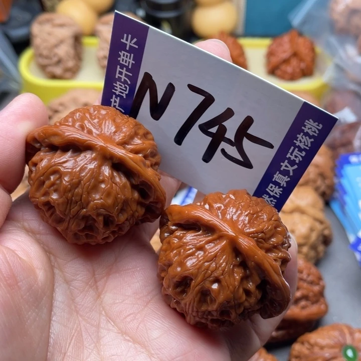 文玩核桃把件宫灯42尺