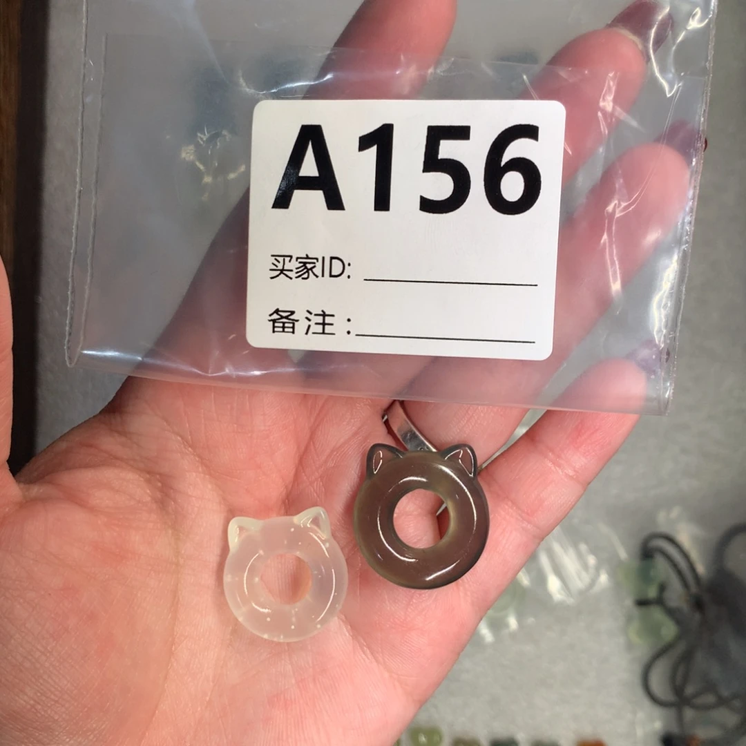 蛇纹石玉颈饰未镶嵌琛**曜