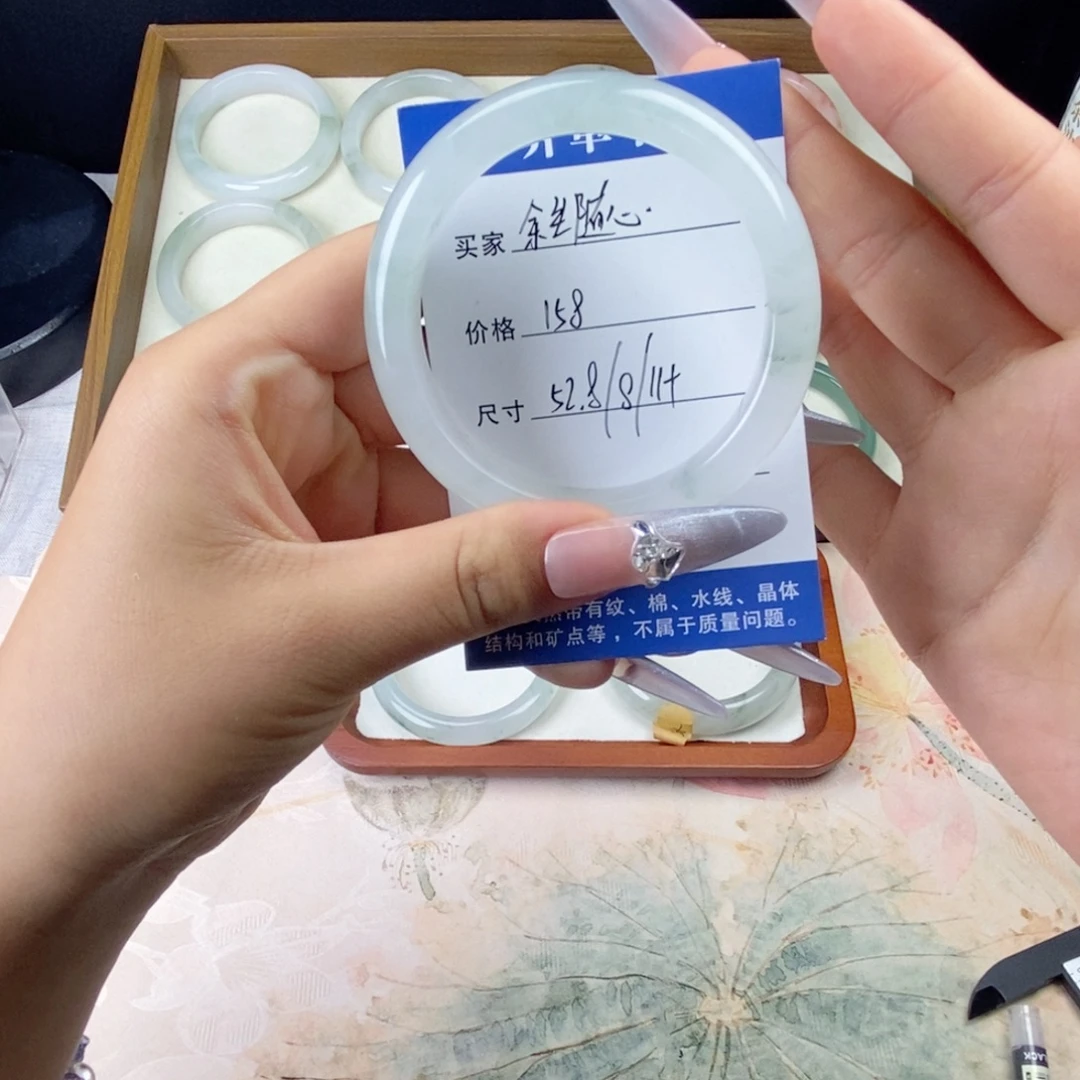 石英质玉未镶嵌手镯闪拍链接 一物一拍