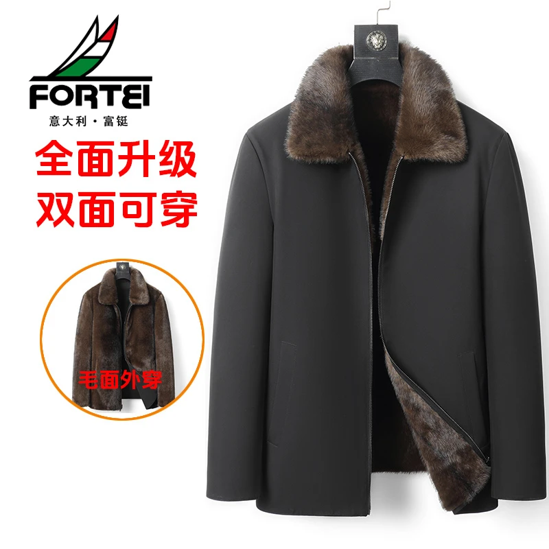 【源头工厂】海宁男士秋冬新款双面穿夹克外套保暖加厚派克服大衣