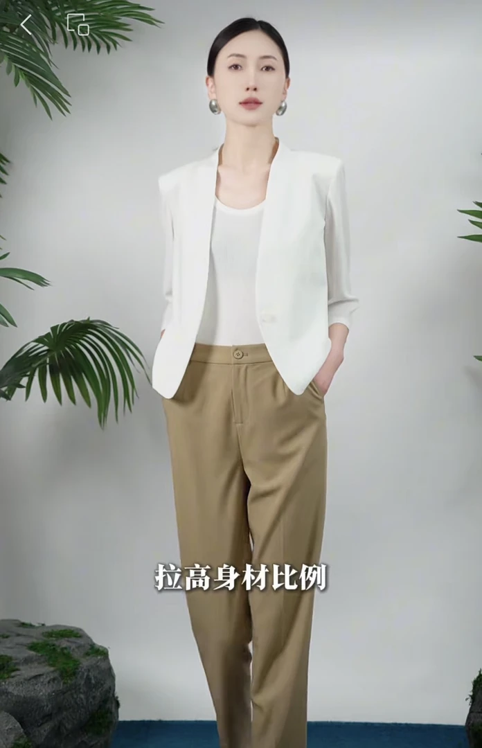 玛丝恩迪薄款七分袖西装外套