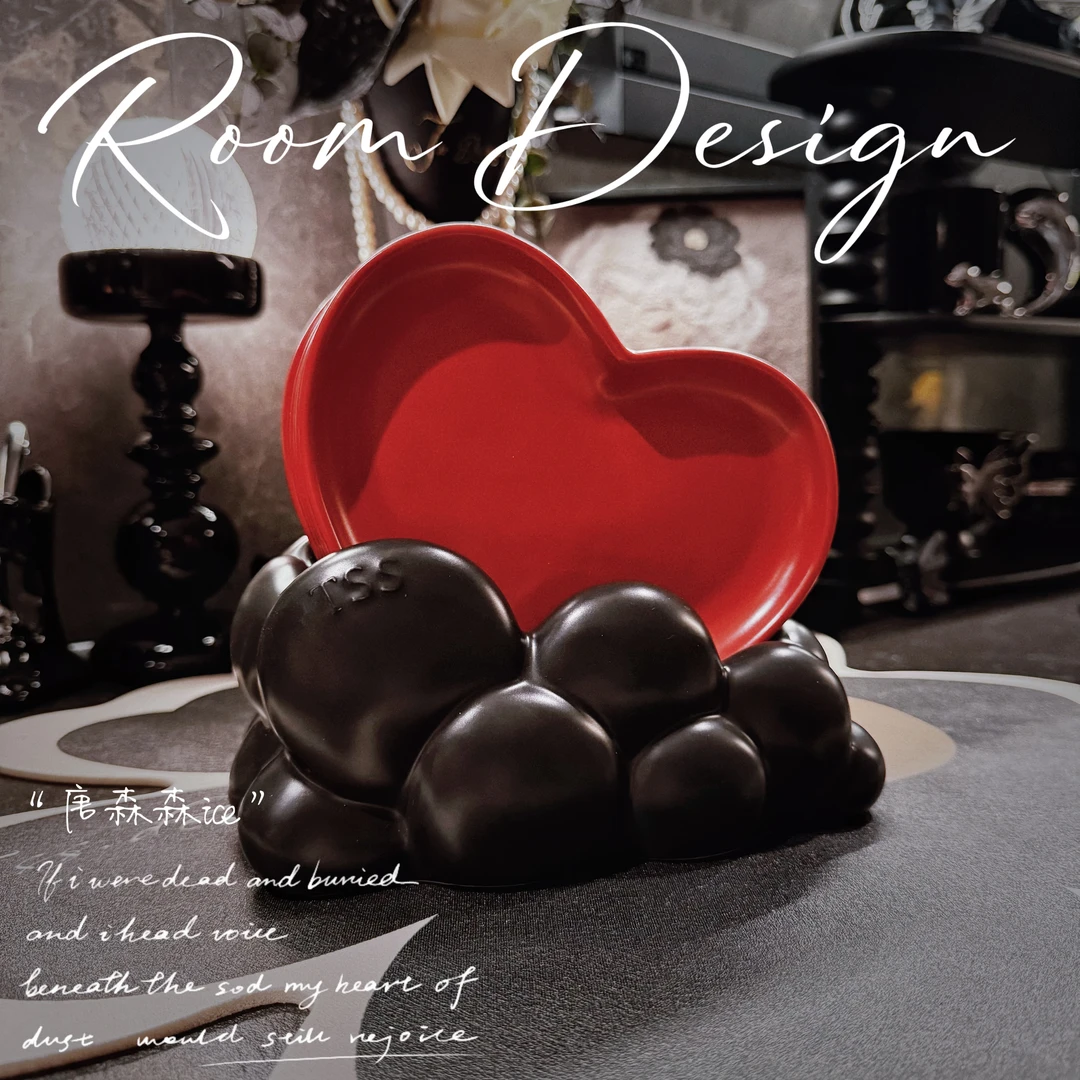 【唐森森设计】1300度釉下彩爱心吐骨碟客厅待客零食蛋糕盘装饰摆件