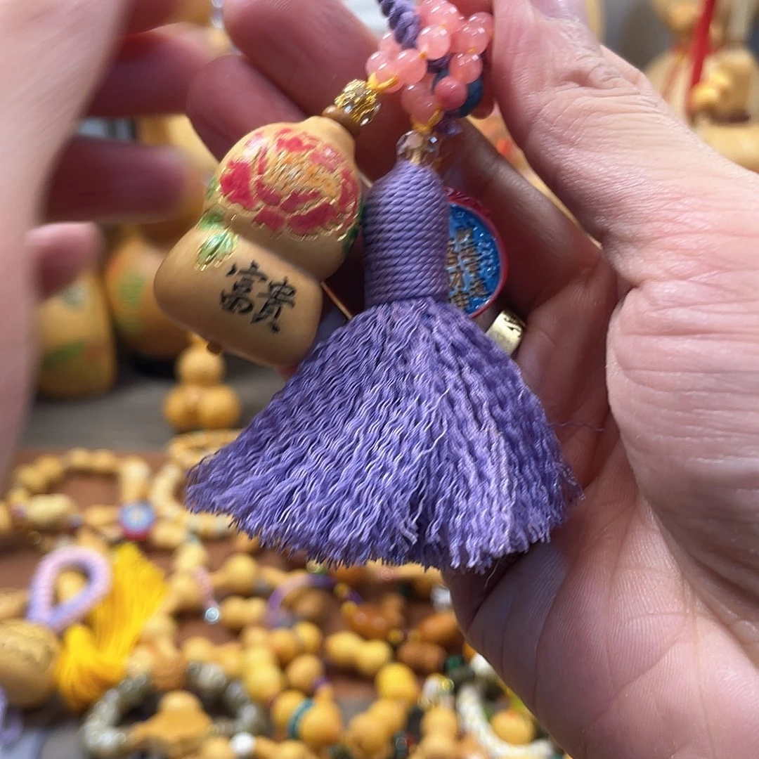 流*直播间专用链接70