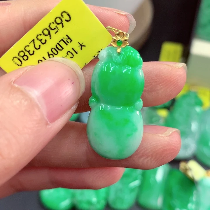 吊坠(不含链)18K金镶嵌翡翠