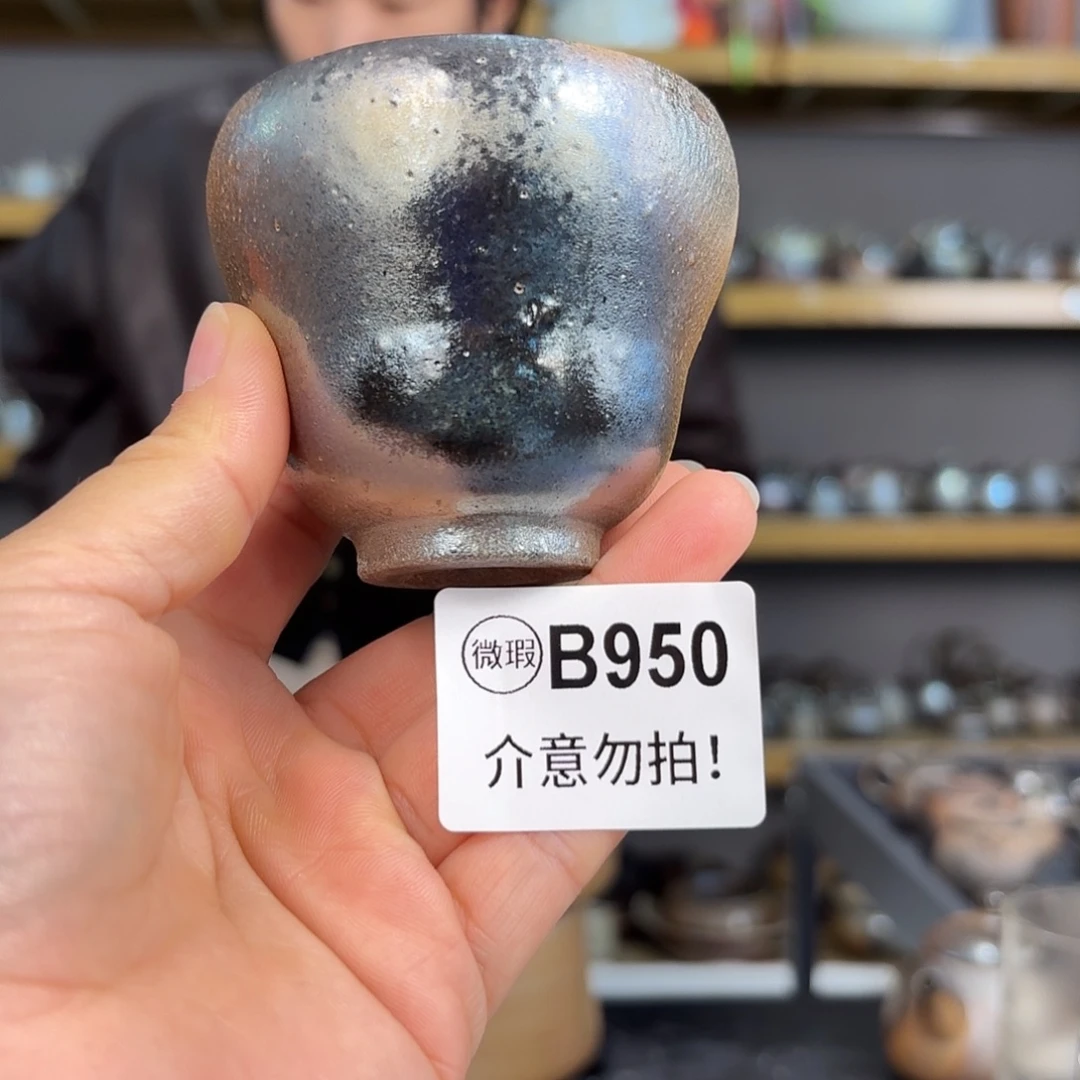 坭兴陶柴烧全手工原矿泥料杯