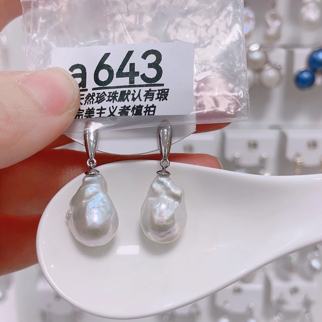 颈饰未镶嵌淡水珍珠饭*儿