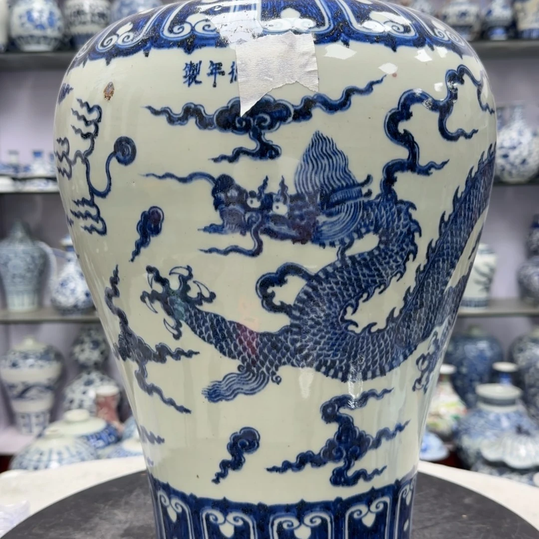 常***．摆件瓷瓷瓷瓷瓷瓷瓷瓷瓷瓷瓷