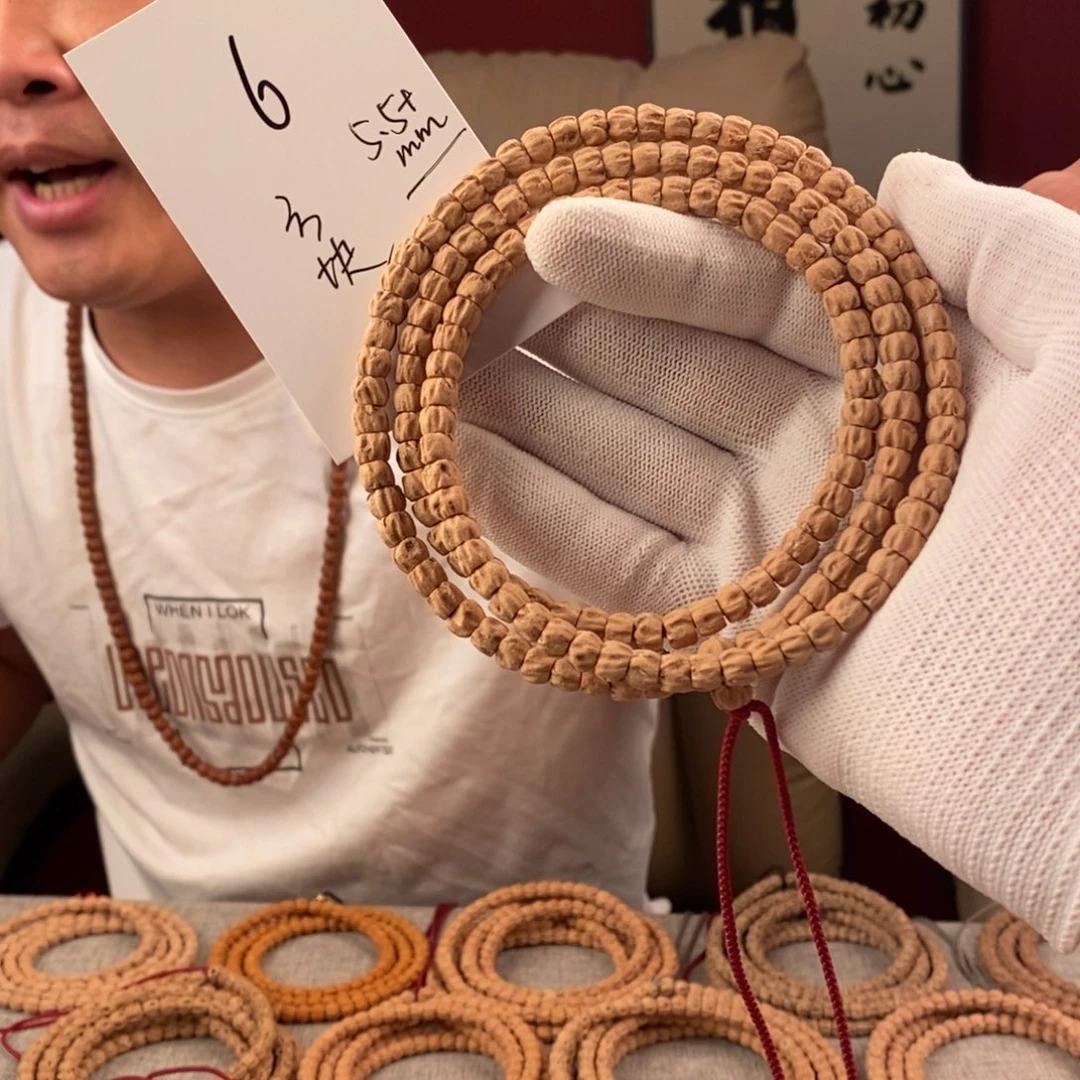 柏香籽/百香籽手串