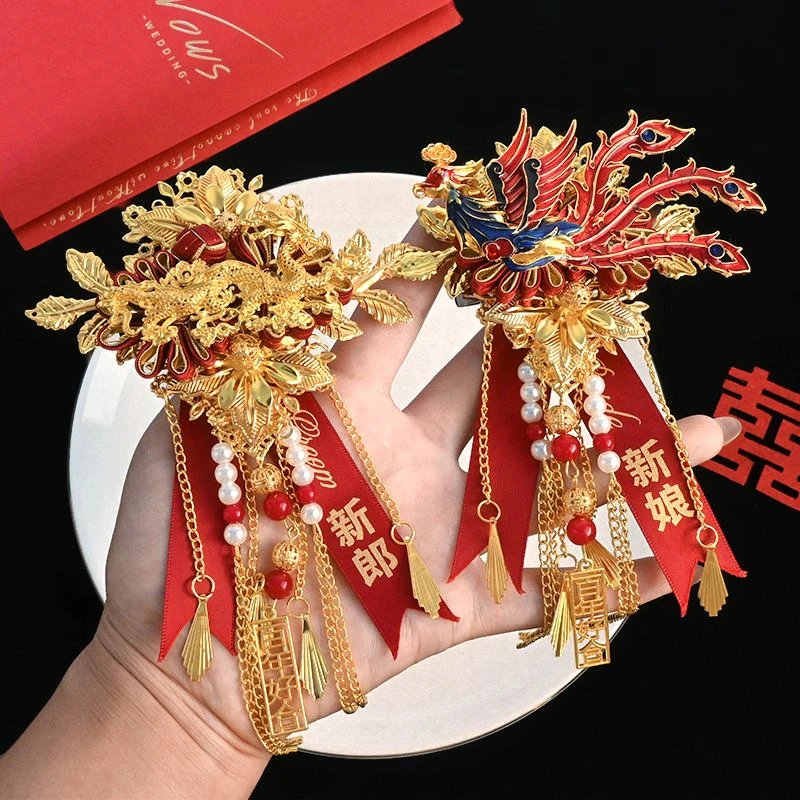 结婚龙凤胸花一对新郎新娘婚礼高级感全套中式襟花一家人胸针别花