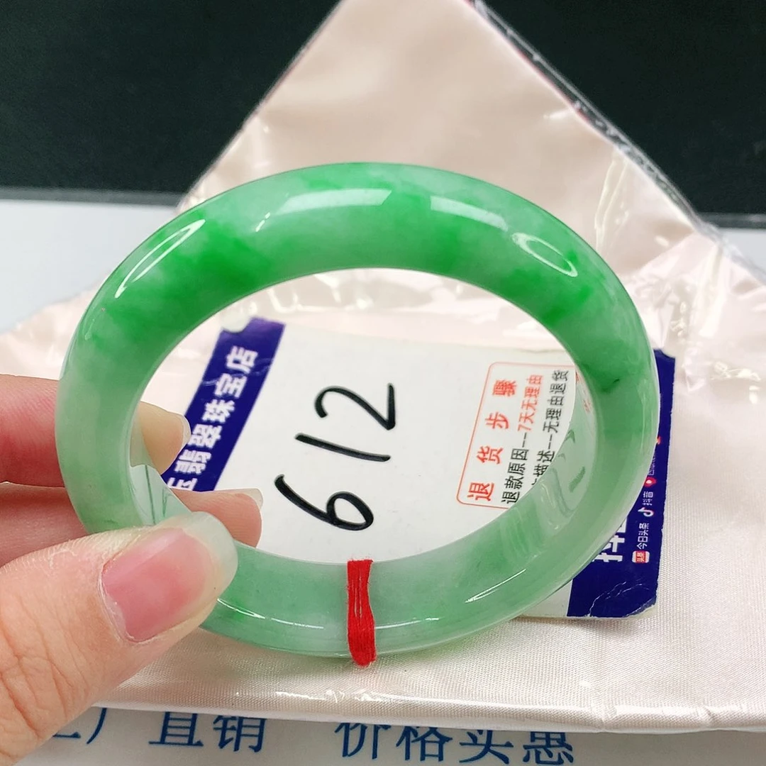 未镶嵌手镯翡翠翡翠