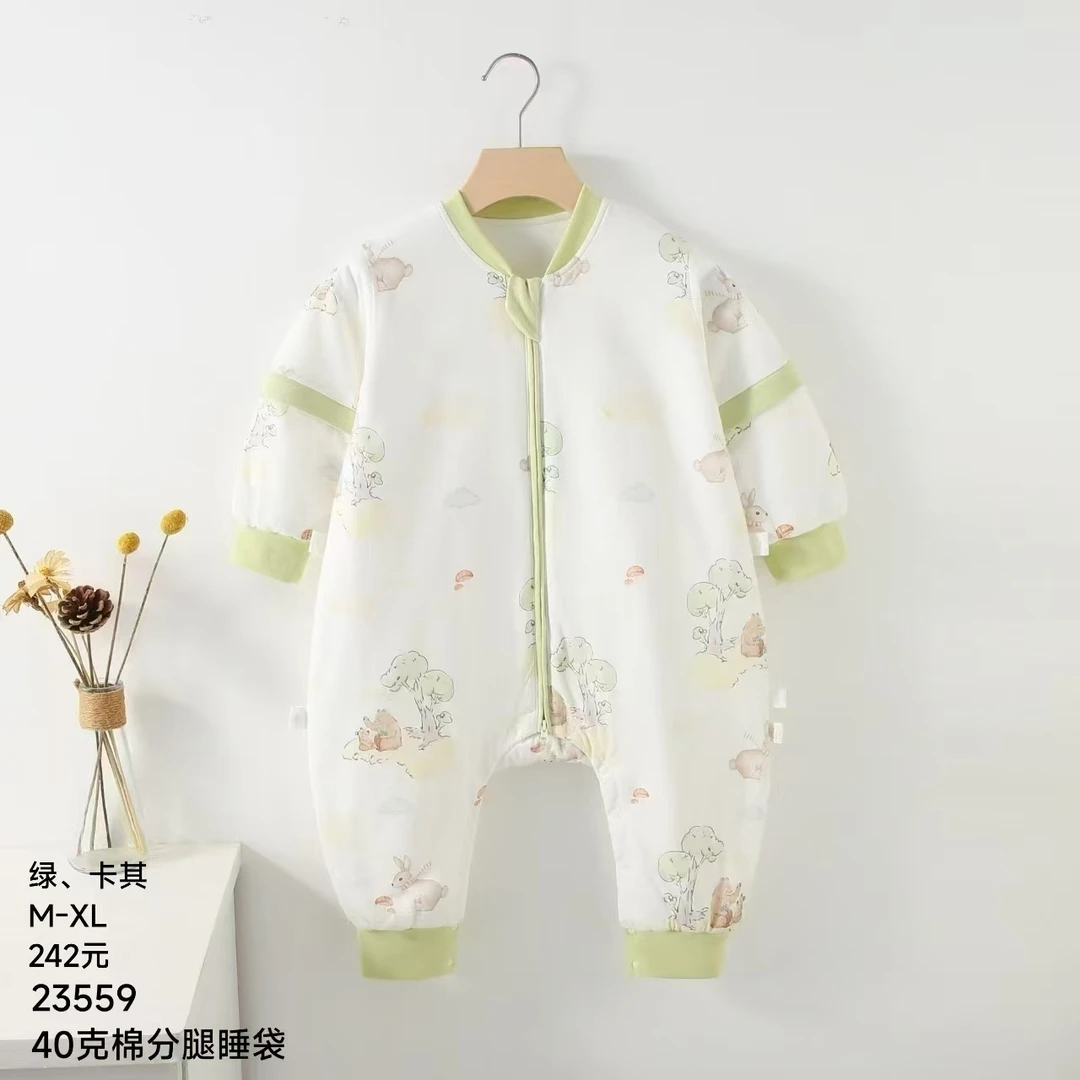 咿呀M薄棉四季款分腿睡袋