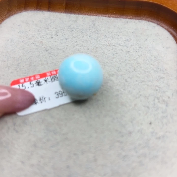 绿松石未镶嵌手链