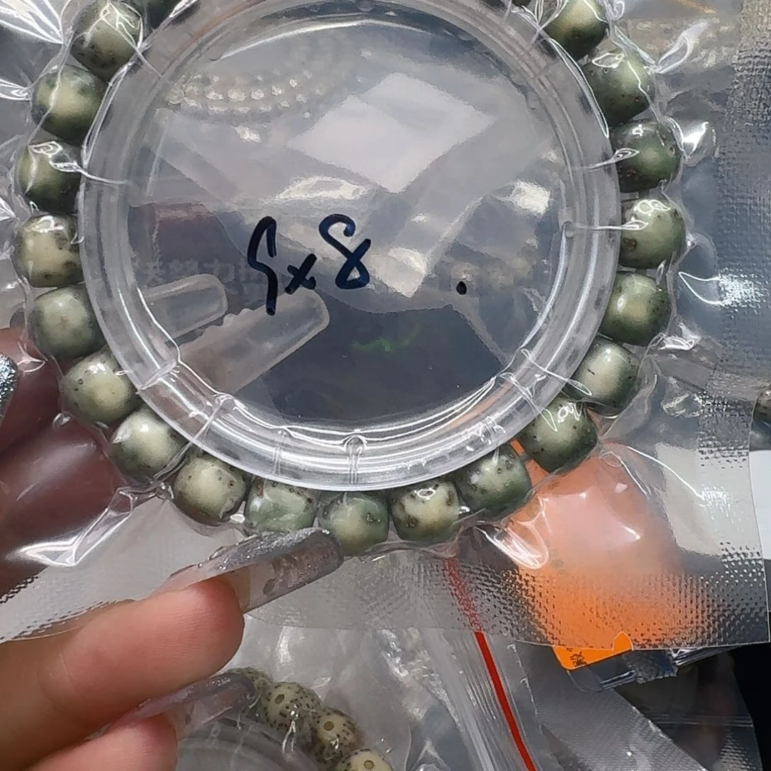星月菩提手串136快乐星月菩提98