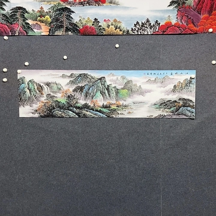国画六尺对开山水一副