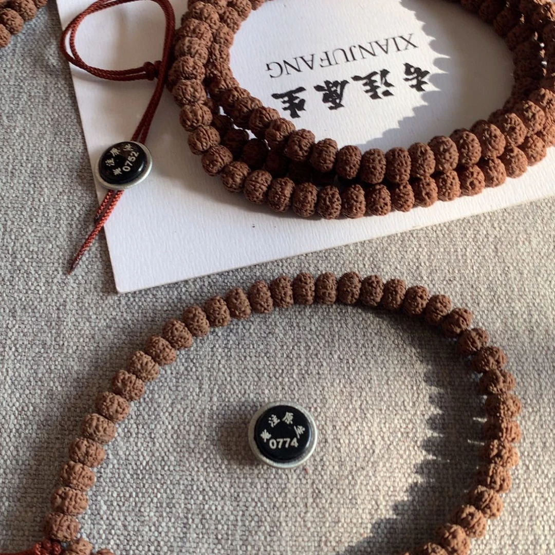 金刚菩提手串平头细纹7.7mm 0774