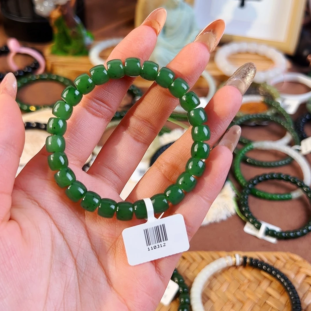 和田玉未镶嵌手串