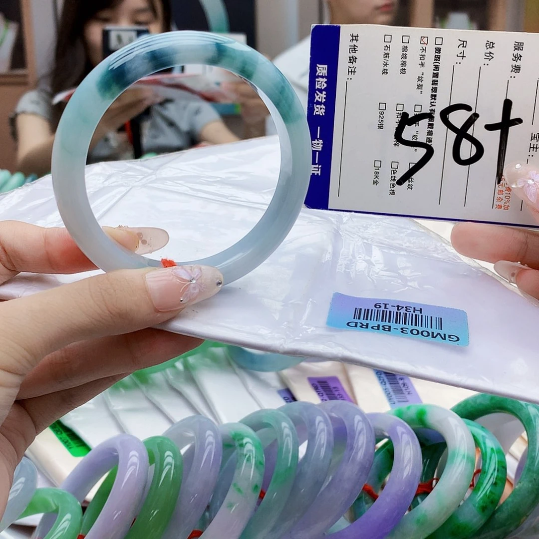 未镶嵌手镯翡翠nnn