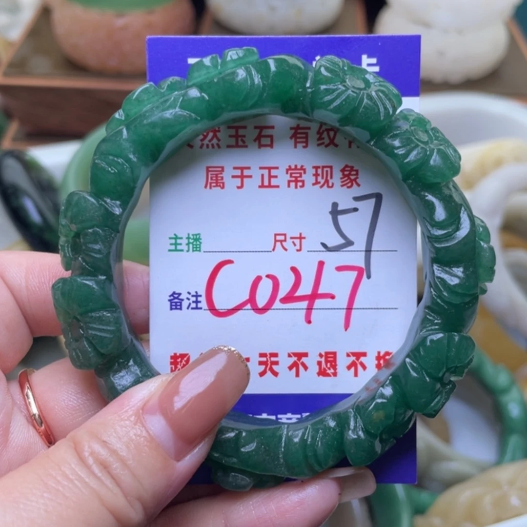 【闪购商品】未镶嵌手镯（圆镯）石英质玉