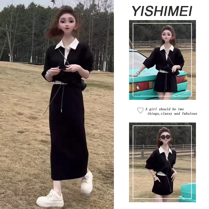 2025春季新款休闲假两件撞色长袖宽松短款卫衣抽绳半身裙两件套潮