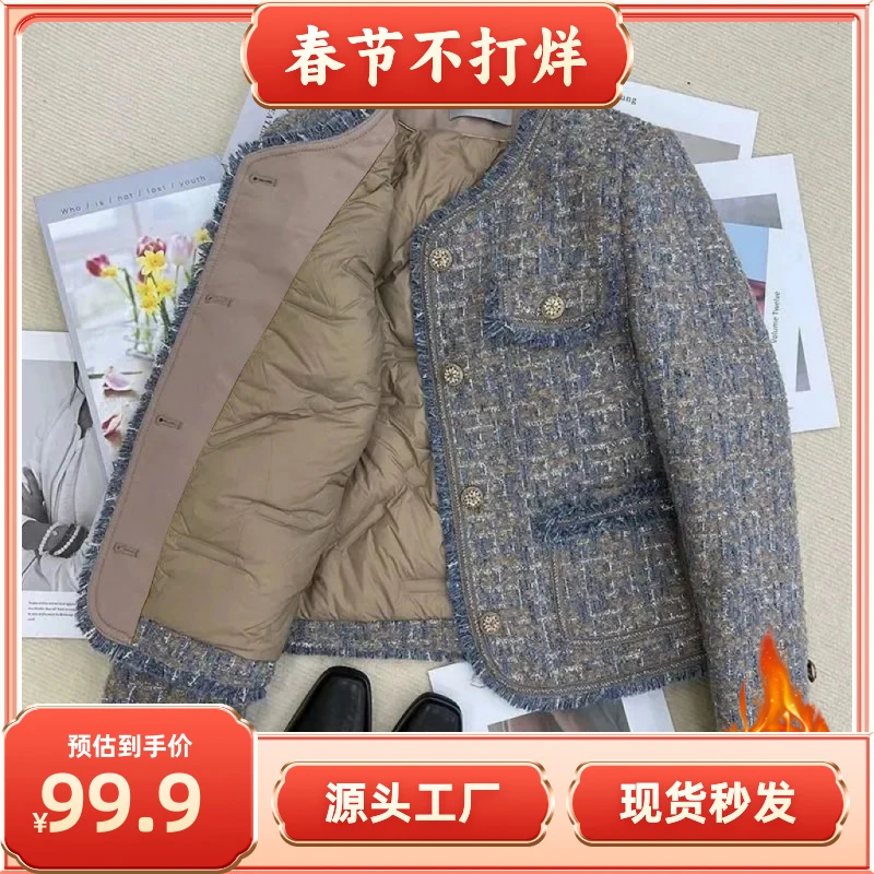 【现货+运费险】充绒内胆小香风外套潮粗花呢气质上衣WW2419